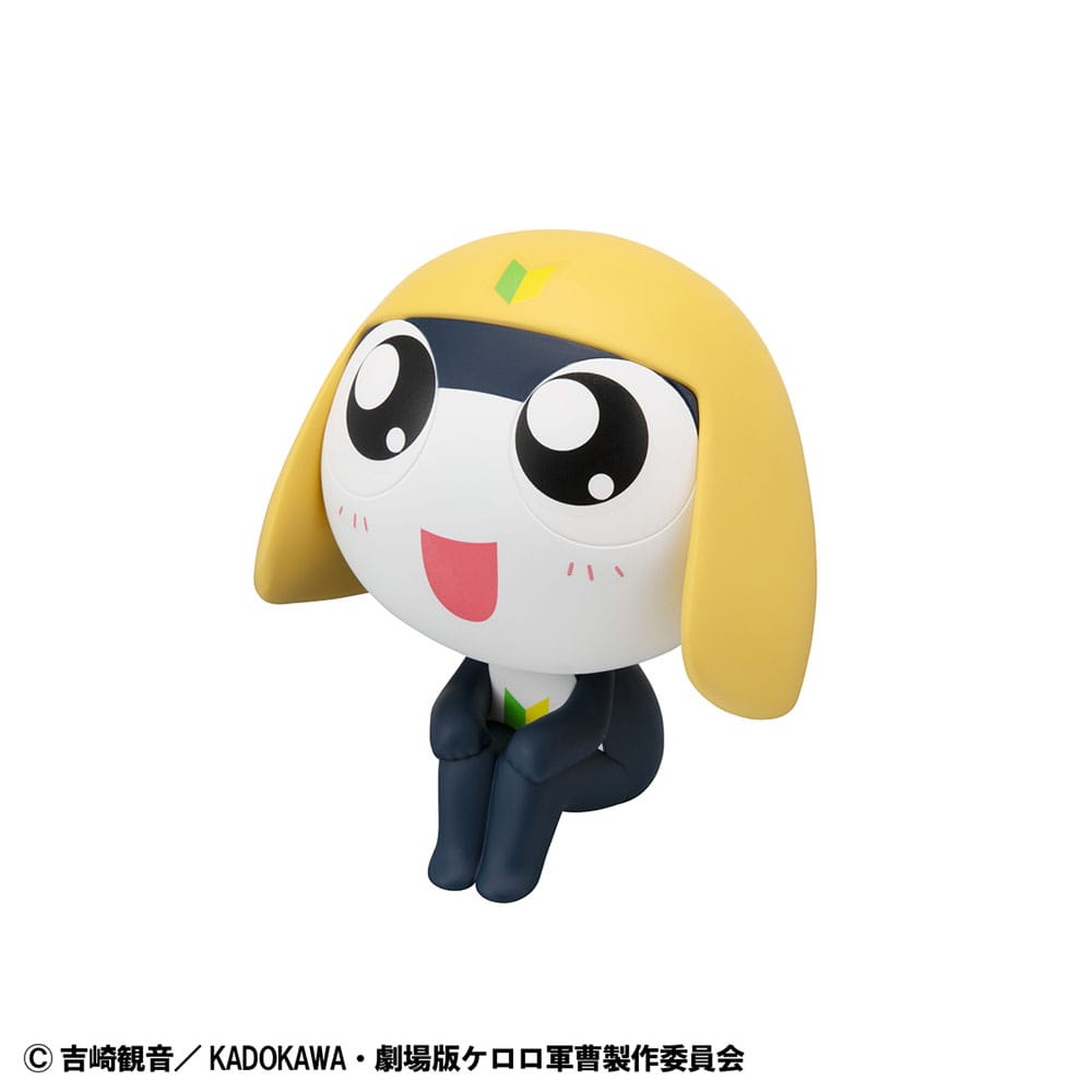 Sergeant Frog Look Up Tamama Megahouse