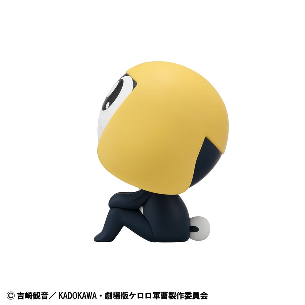 Sergeant Frog Look Up Tamama Megahouse