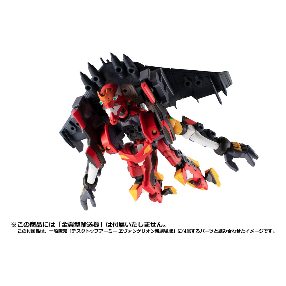 Evangelion Desktop Army Figures Shikinami Asuka Langley & Evangelion 2 8 Megahouse
