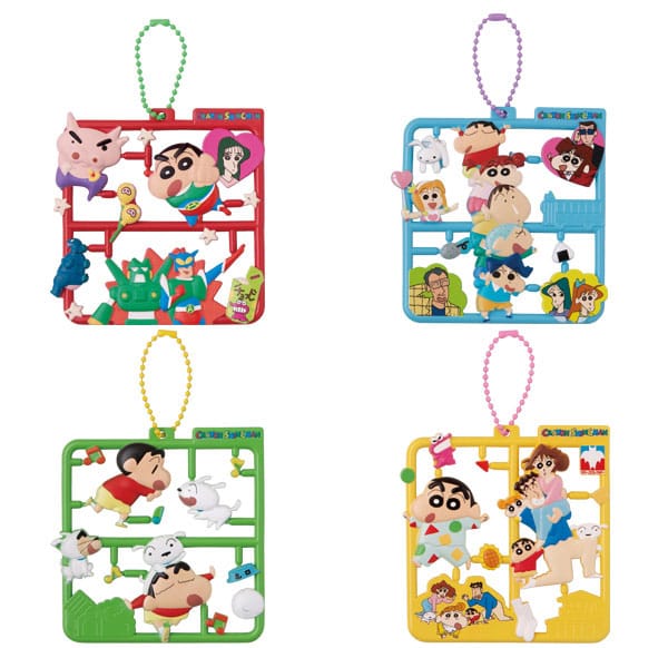 Crayon Shin chan Plat Collection Keychain Assortment Vol. 2 4 Megahouse