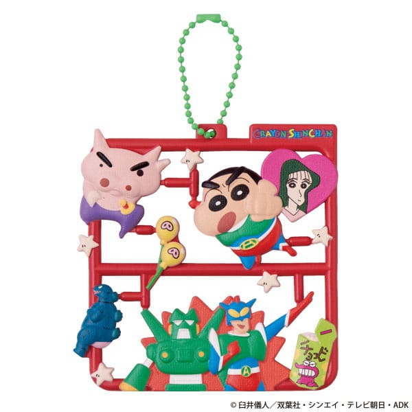 Crayon Shin chan Plat Collection Keychain Assortment Vol. 2 4 Megahouse