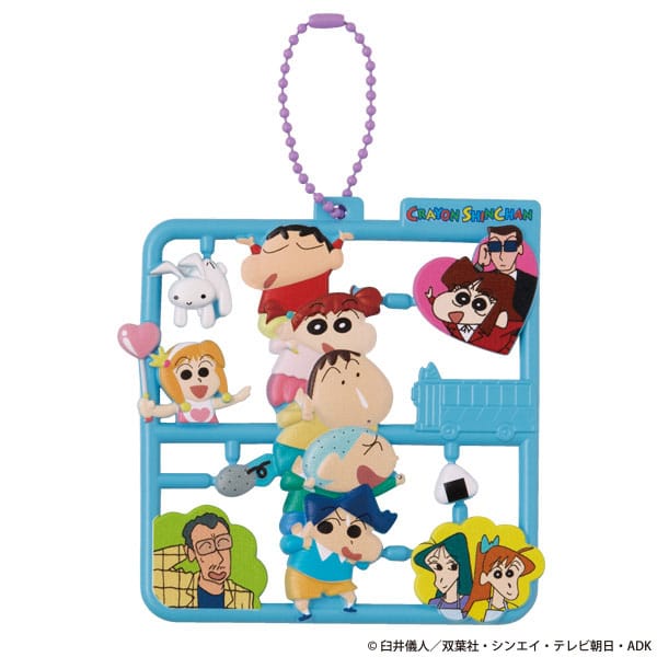 Crayon Shin chan Plat Collection Keychain Assortment Vol. 2 4 Megahouse