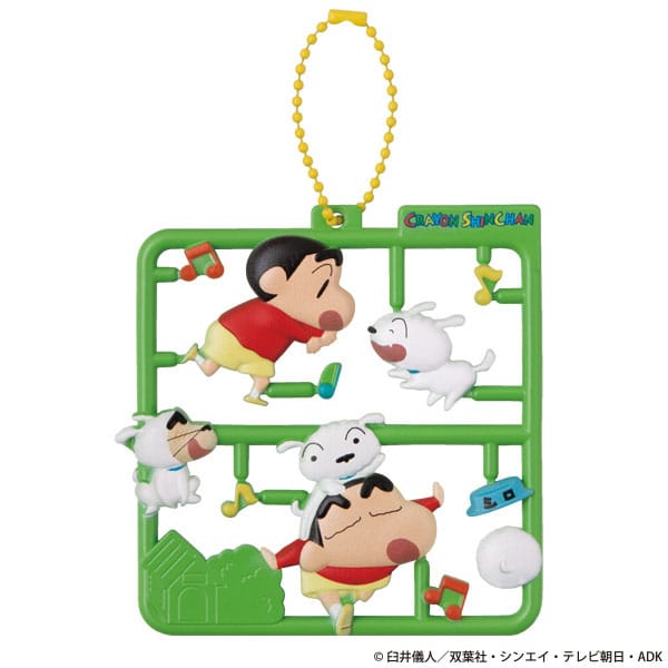 Crayon Shin chan Plat Collection Keychain Assortment Vol. 2 4 Megahouse