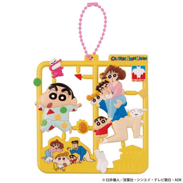 Crayon Shin chan Plat Collection Keychain Assortment Vol. 2 4 Megahouse