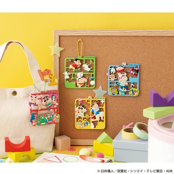 Crayon Shin chan Plat Collection Keychain Assortment Vol. 2 4 Megahouse