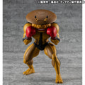 Dandadan Occultic Sofubi Collection Vinyl Figure Dover Demon Megahouse