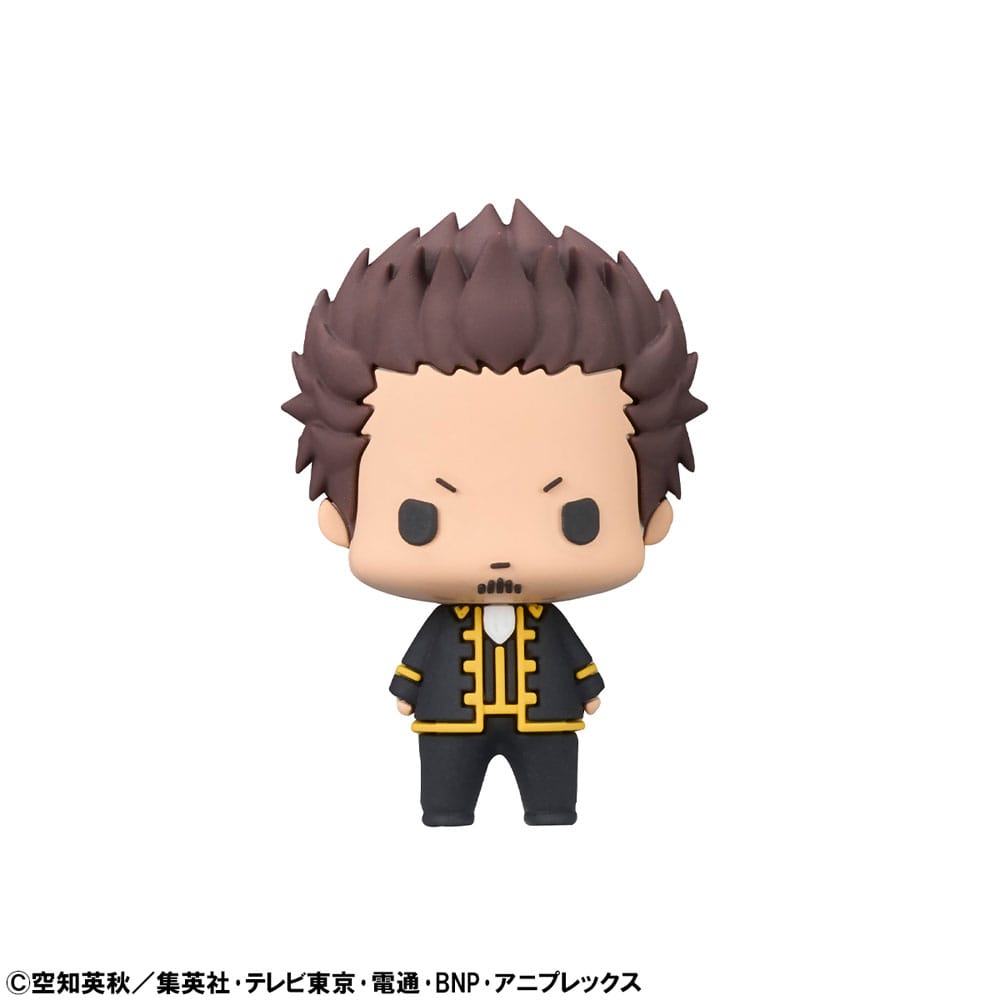 Gintama Chokorin Mascot Series Trading Figure Vol. 2 Assortment 6 Megahouse