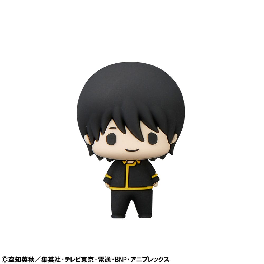 Gintama Chokorin Mascot Series Trading Figure Vol. 2 Assortment 6 Megahouse