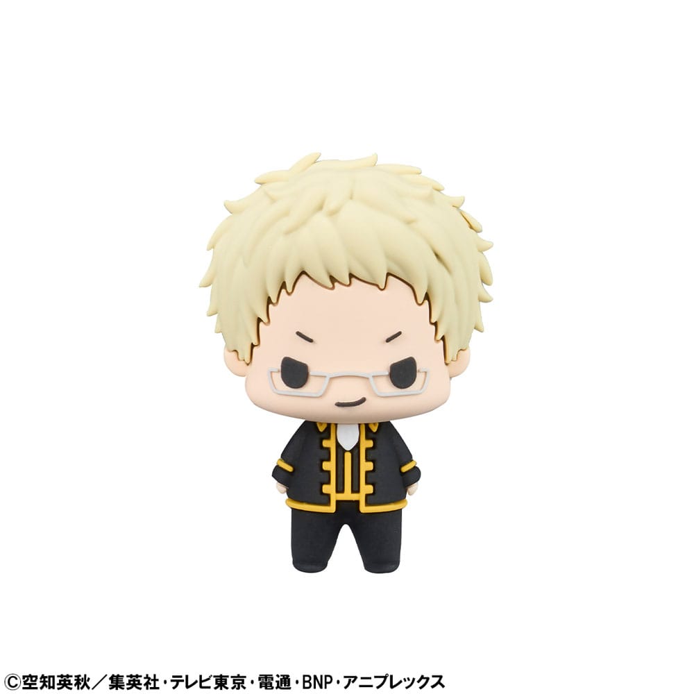 Gintama Chokorin Mascot Series Trading Figure Vol. 2 Assortment 6 Megahouse