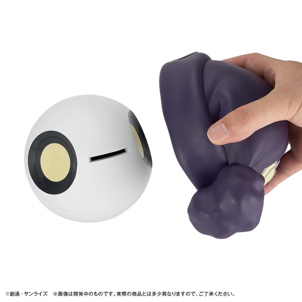 Mobile Suit Gundam GQuuuuuuX Coin Bank Haro Megahouse