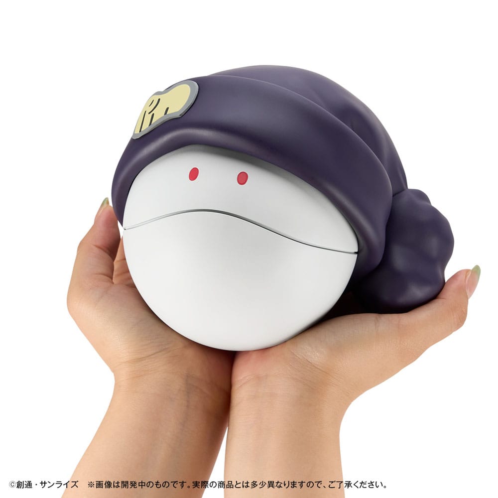 Mobile Suit Gundam GQuuuuuuX Coin Bank Haro Megahouse