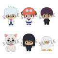 Mr. Ginpachi´s Zany Class Chokorin Mascot Series Trading Figure Vol. 1 Blind Box Assortment 6 Megahouse