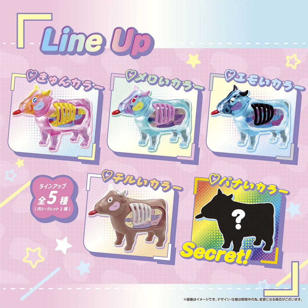 Kaitai Fantasy Minifigure 4 Pack Collection Beef Megahouse