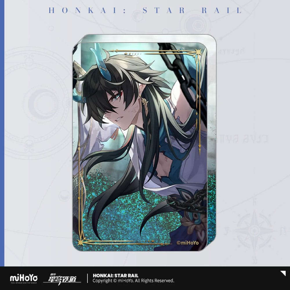 Honkai Star Rail Light Cone Acryl Ornament with Glitter Brighter Than the Sun MiHoYo