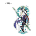 Genshin Impact Liyue Theme Series Character Acryl Figure Xiao MiHoYo