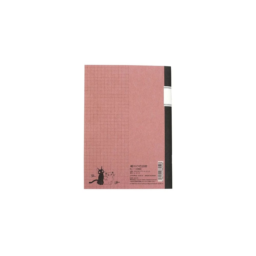 Kiki´s Delivery Service Retro Notebook Jiji Red Movic