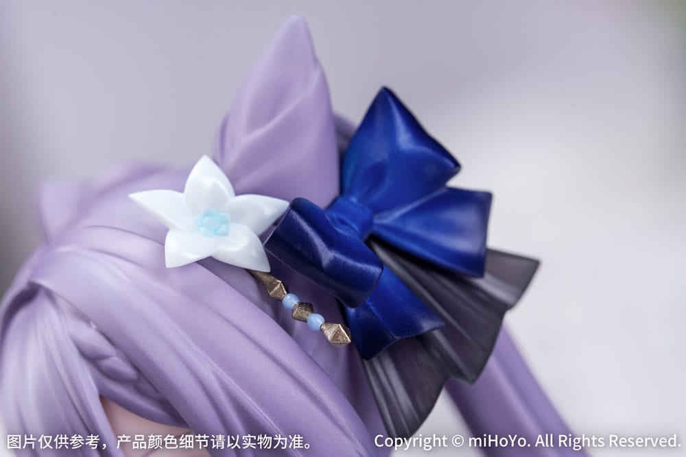 Genshin Impact Gift+ Keqing Resplendent Feast Ver. Myethos