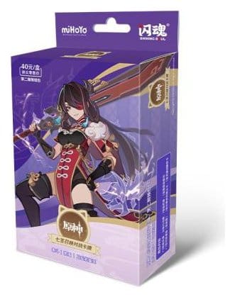 Genshin Impact Trading Card Game Pre Build Starter Deck 05 Beidou Series 2 *Chinese Version* MiHoYo