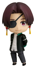Wind Breaker Nendoroid Action Figure Hayato Suo Orange Rouge