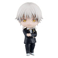 Touken Ranbu Online Nendoroid Action Figure Tsurumaru Kuninaga Ceremonial Attire Ver. Orange Rouge