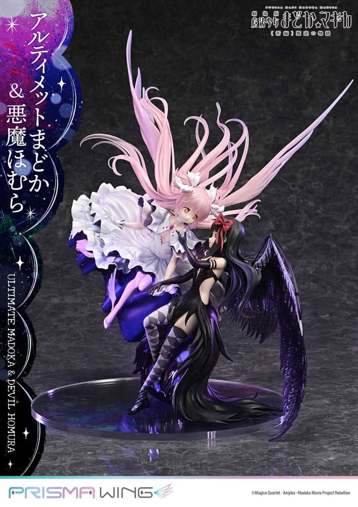 Puella Magi Madoka Magica The Movie Rebellion Prisma Wing Ultimate Madoka & Devil Homura Prime 1 Studio