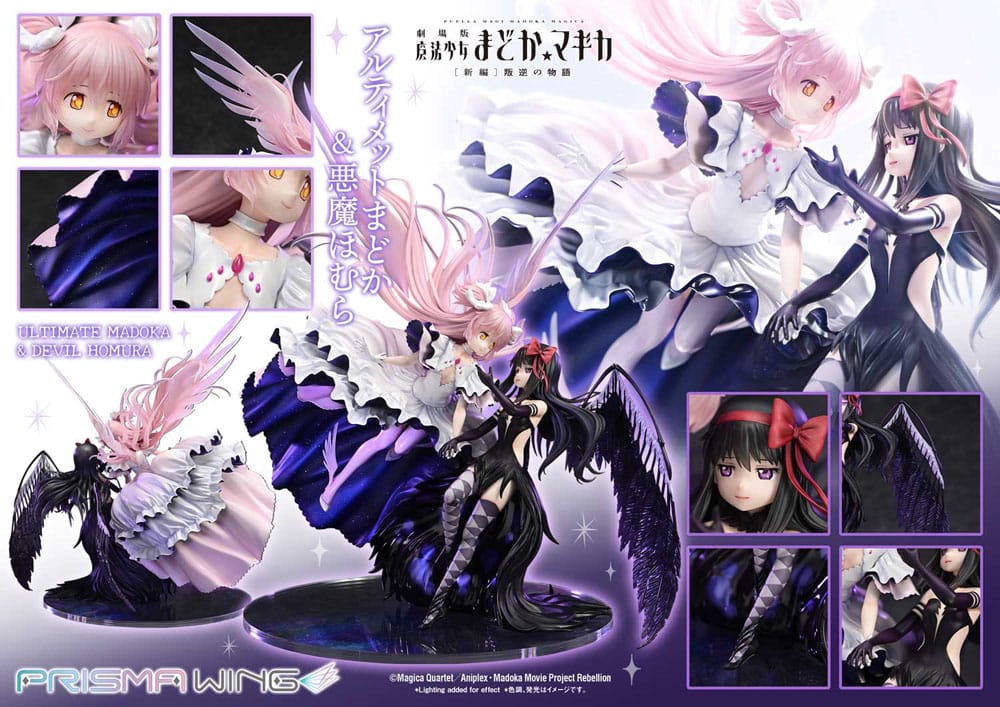 Puella Magi Madoka Magica The Movie Rebellion Prisma Wing Ultimate Madoka & Devil Homura Prime 1 Studio