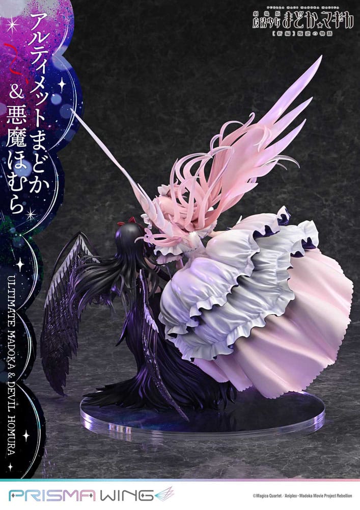 Puella Magi Madoka Magica The Movie Rebellion Prisma Wing Ultimate Madoka & Devil Homura Prime 1 Studio