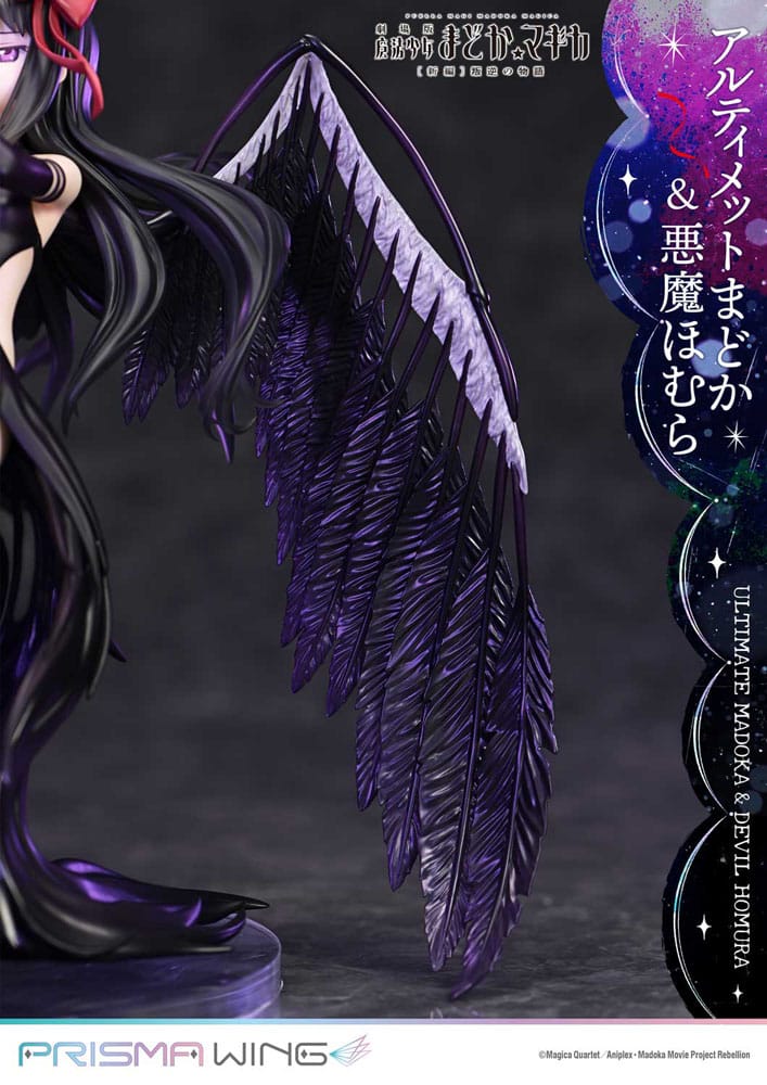 Puella Magi Madoka Magica The Movie Rebellion Prisma Wing Ultimate Madoka & Devil Homura Prime 1 Studio