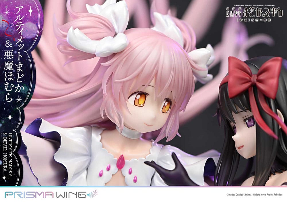 Puella Magi Madoka Magica The Movie Rebellion Prisma Wing Ultimate Madoka & Devil Homura Prime 1 Studio