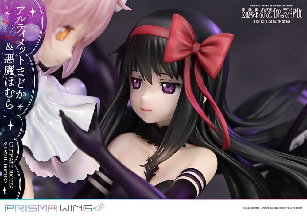 Puella Magi Madoka Magica The Movie Rebellion Prisma Wing Ultimate Madoka & Devil Homura Prime 1 Studio