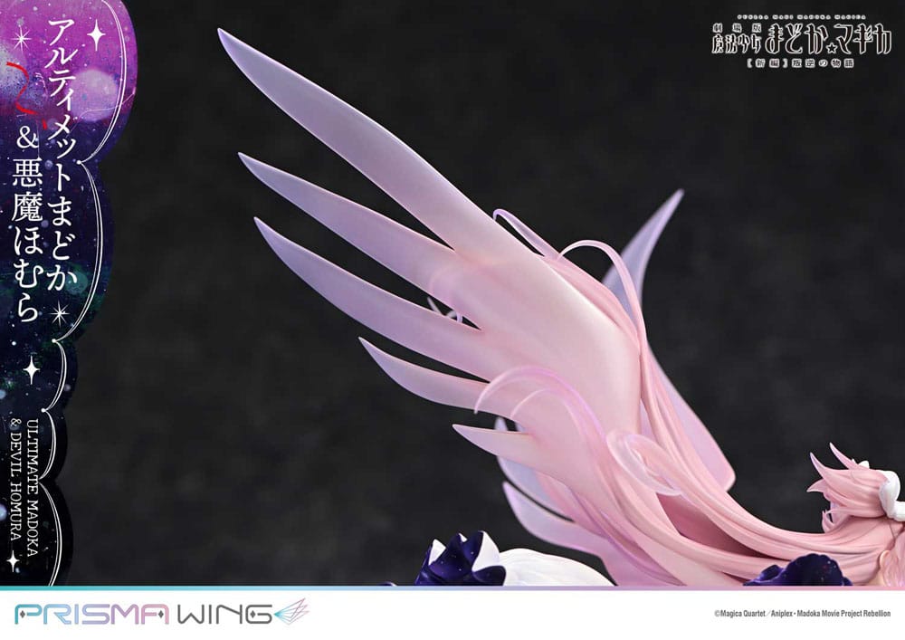 Puella Magi Madoka Magica The Movie Rebellion Prisma Wing Ultimate Madoka & Devil Homura Prime 1 Studio
