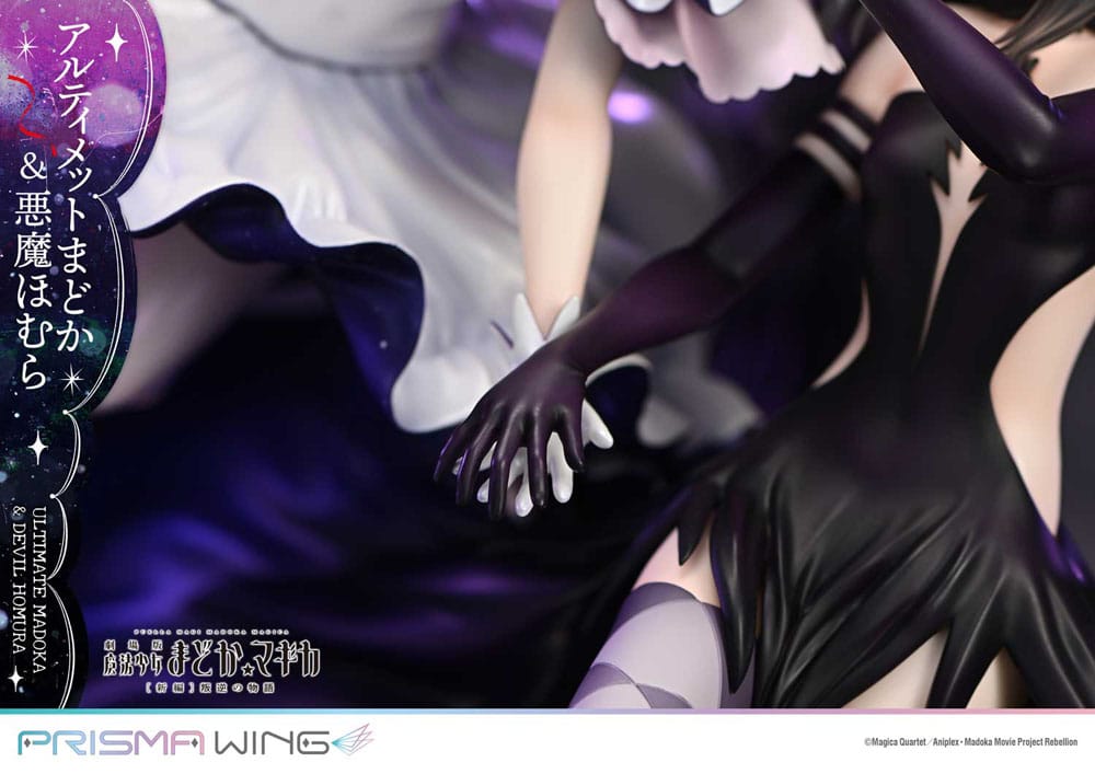 Puella Magi Madoka Magica The Movie Rebellion Prisma Wing Ultimate Madoka & Devil Homura Prime 1 Studio