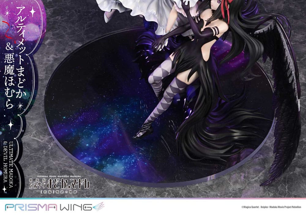 Puella Magi Madoka Magica The Movie Rebellion Prisma Wing Ultimate Madoka & Devil Homura Prime 1 Studio