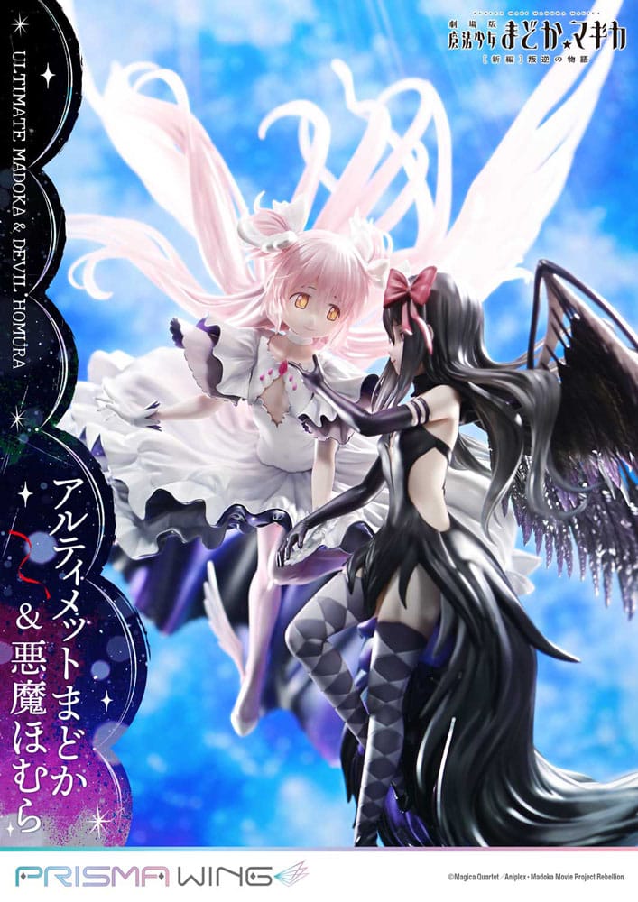 Puella Magi Madoka Magica The Movie Rebellion Prisma Wing Ultimate Madoka & Devil Homura Prime 1 Studio