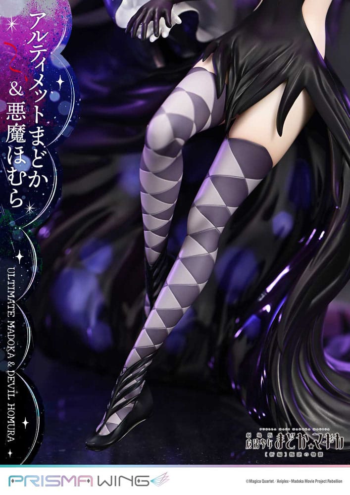 Puella Magi Madoka Magica The Movie Rebellion Prisma Wing Ultimate Madoka & Devil Homura Prime 1 Studio