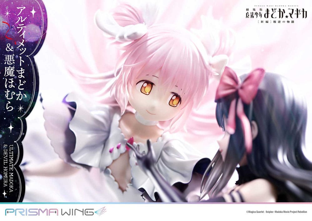 Puella Magi Madoka Magica The Movie Rebellion Prisma Wing Ultimate Madoka & Devil Homura Prime 1 Studio