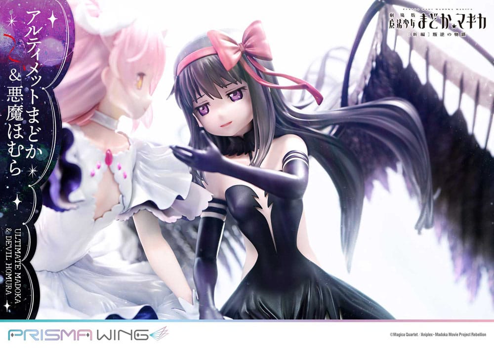 Puella Magi Madoka Magica The Movie Rebellion Prisma Wing Ultimate Madoka & Devil Homura Prime 1 Studio