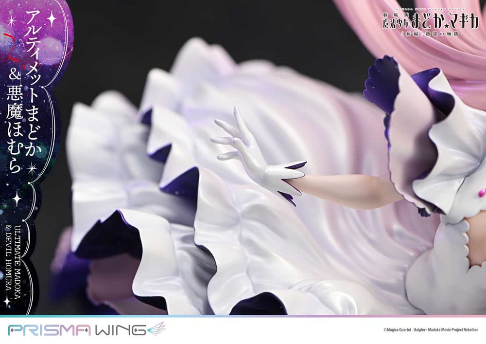 Puella Magi Madoka Magica The Movie Rebellion Prisma Wing Ultimate Madoka & Devil Homura Prime 1 Studio