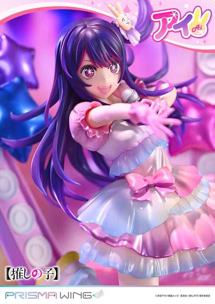 Oshi no Ko Prisma Wing Ai Prime 1 Studio