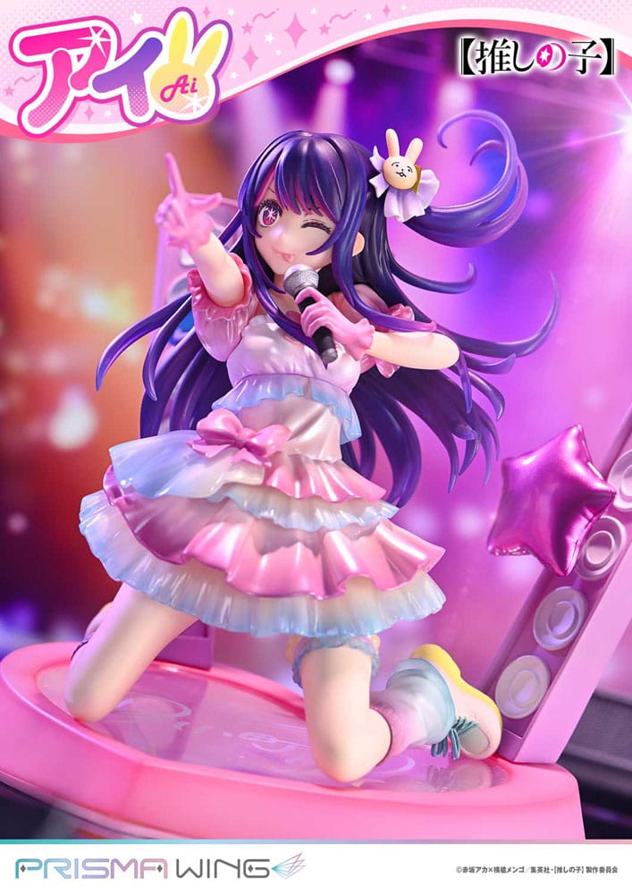 Oshi no Ko Prisma Wing Ai Prime 1 Studio