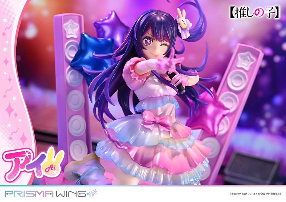 Oshi no Ko Prisma Wing Ai Prime 1 Studio