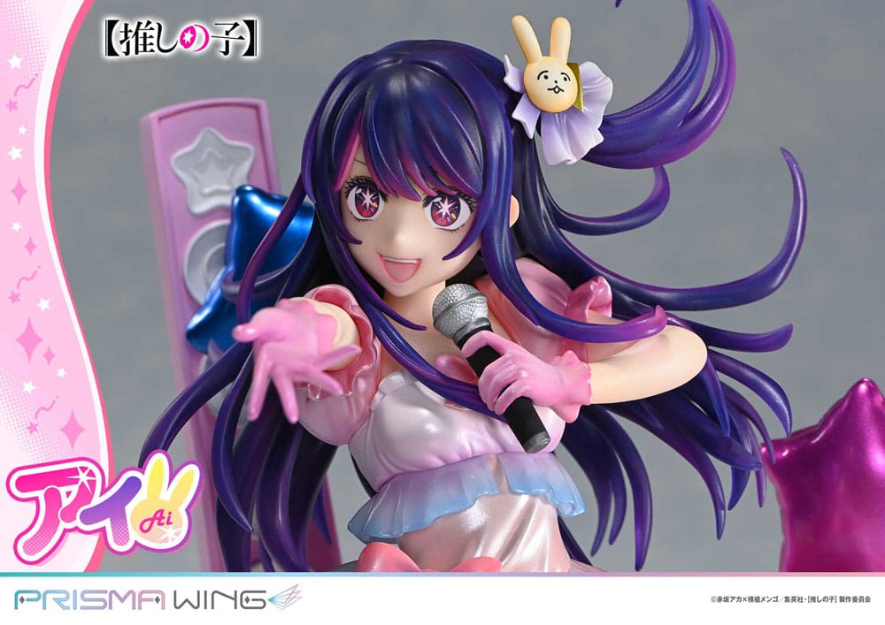 Oshi no Ko Prisma Wing Ai Prime 1 Studio