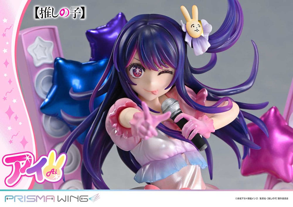 Oshi no Ko Prisma Wing Ai Prime 1 Studio