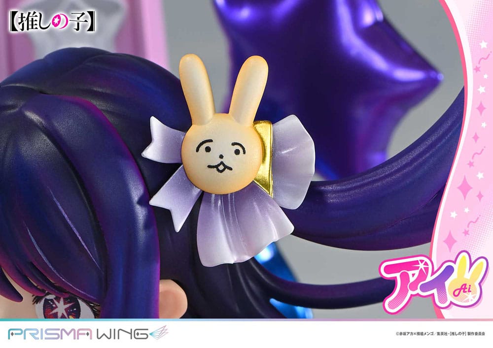 Oshi no Ko Prisma Wing Ai Prime 1 Studio