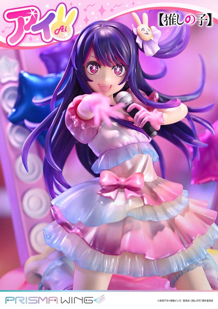 Oshi no Ko Prisma Wing Ai Prime 1 Studio