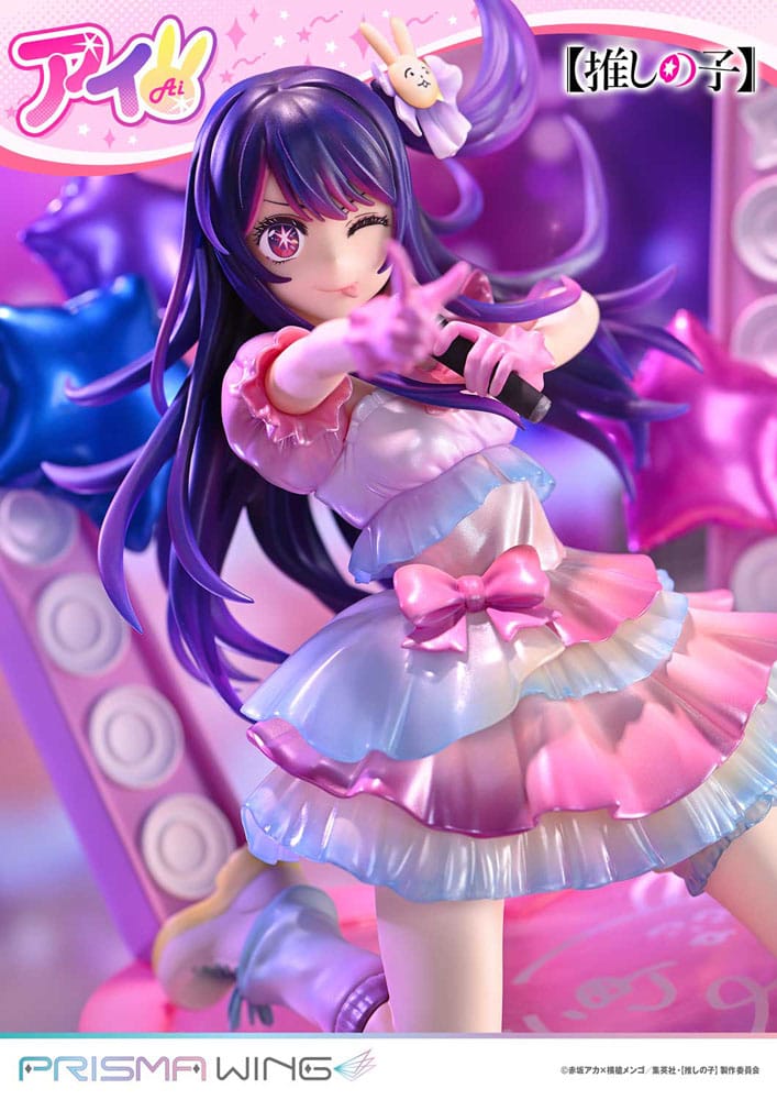 Oshi no Ko Prisma Wing Ai Prime 1 Studio