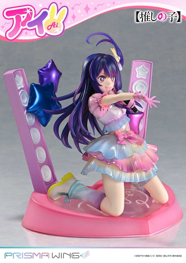 Oshi no Ko Prisma Wing Ai Prime 1 Studio