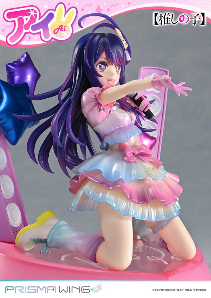 Oshi no Ko Prisma Wing Ai Prime 1 Studio