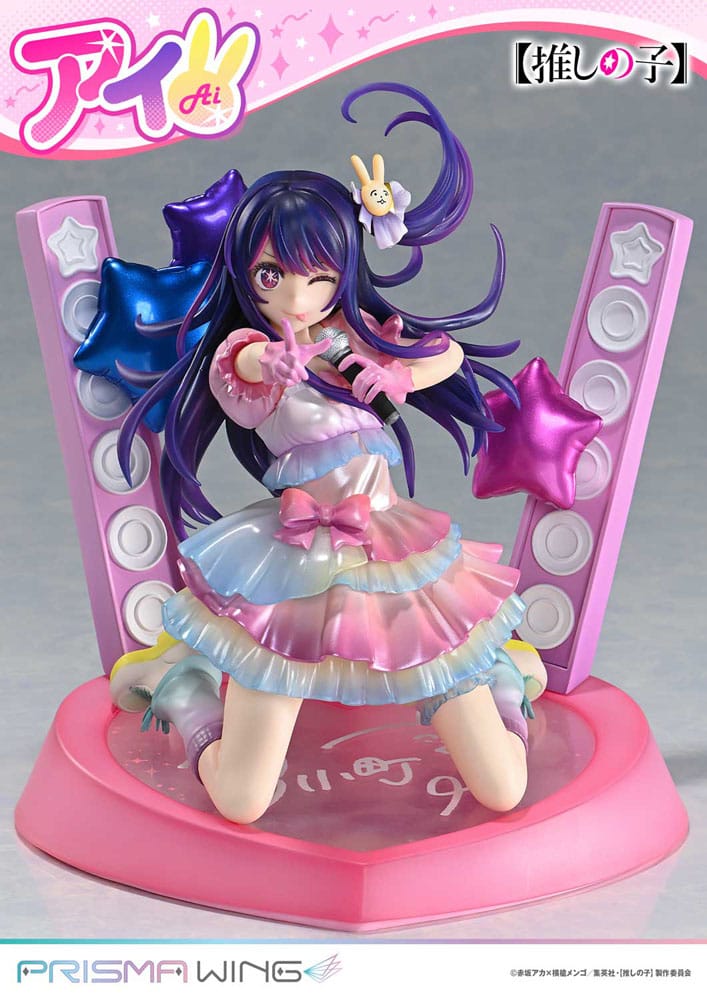 Oshi no Ko Prisma Wing Ai Prime 1 Studio