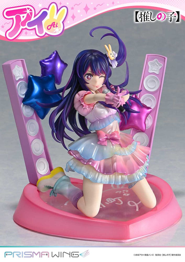 Oshi no Ko Prisma Wing Ai Prime 1 Studio
